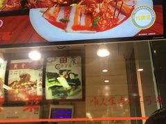 -顺旺基大厨现炒(凯德店)