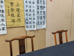 -琴书和韵(上南馆旗舰店)