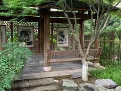 -武汉园博园(武汉自然博物馆)