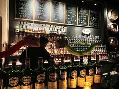 -威望 威士忌吧 WHISKY BAR