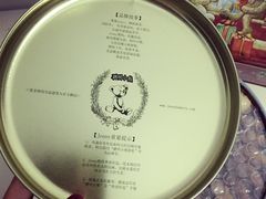 -珍妮曲奇聪明小熊(尖沙咀店)