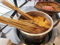 -倪稳当·麻辣烫