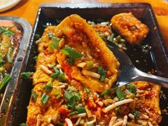 包浆豆腐-86烧烤·炭火烧烤 (石人总店)