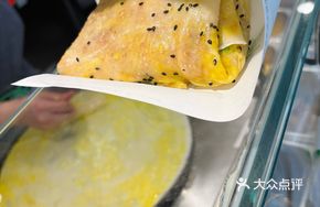 Grilled Meat Pancake