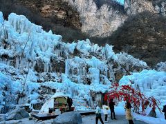 -云台山风景名胜区