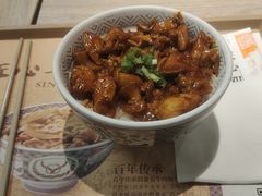 -吉野家(567漫天地店)