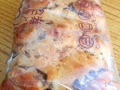 -Lucky Cloud紫云烘焙(红旗店)