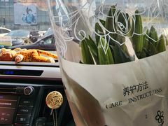 -山姆会员商店(亦庄创意生活广场店)