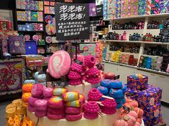-LUSH(威尼斯人店)