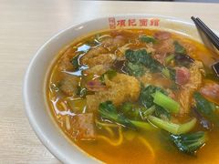 -项记面馆(明瓦廊店)