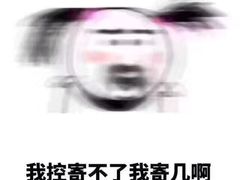 -甘记凤爪烧烤(司门口黄鹤楼地铁站店)
