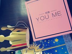 -UMe·玖觅(曲江店)