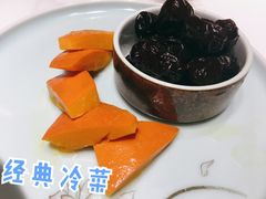 红枣南瓜-阿四饭店(沧海路店)