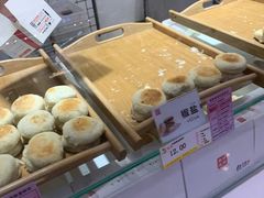 -西施酥饼(欧亚商都店)