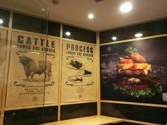 -龙治汉堡(中华城店)