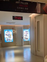 -恒妍医美·韩国定制抗衰中心