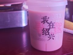 -寻宝记绍兴菜(鲁迅路店)