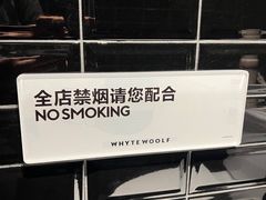 -韦德伍斯健身(沈阳K11Select购物艺术中心店)