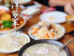 -阿里家·新疆烤肉酒場 by MIG