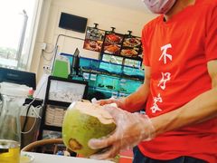 -琼大师东方烤乳猪(亚特兰蒂斯店)
