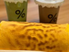 -% Arabica阿拉比卡咖啡(罗湖万象城店)