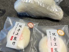 -张果佬年糕卷(科巷店)