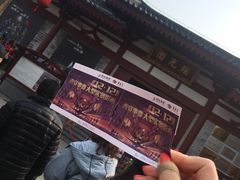 -《12·12》西安事变大型实景演出