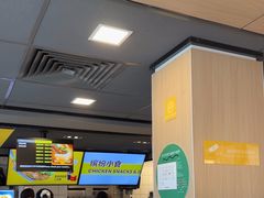 -麦当劳(深圳西涌天文台店)