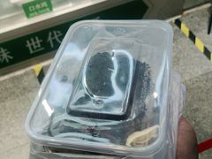 -紫光园清真北京小吃(广渠门内店)