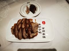 -北京全聚德(王府井店)