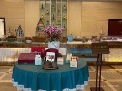 -浙江西子宾馆·瑶园咖啡厅