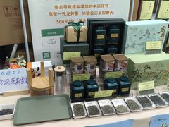 -张一元(新街口店)