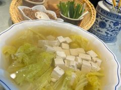 -鲁菜根·泰山菜(泰山店)