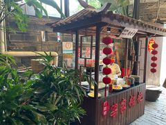 -客家大院·非遗赣南客家菜(郁孤台店)
