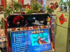 -永安里地摊烤肉(首创店)