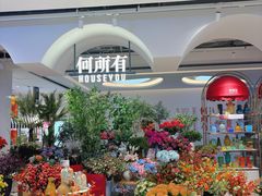 -松雷商业(南岗店)