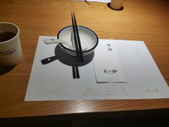 -宋小谨·泉州菜(西沙湾店)