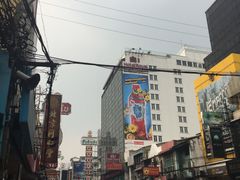 -唐人街(耀华力路)