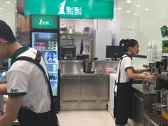 -1点点(晒布店)