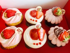 -派悦坊·甜品·蛋糕(日坛店)