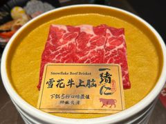 -一绪に和牛寿喜烧(罗湖益田假日店)