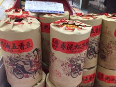 -上海市长春食品商店(淮海中路店)