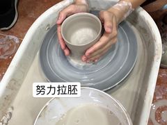 -陶语陶艺手工坊