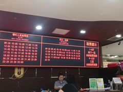 -UME影城(安贞DTS:X店)