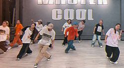 -MASTER COOL舞蹈工作室