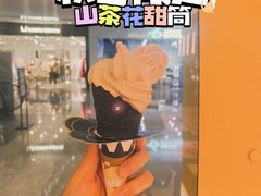 -麦当劳(苏州中心星悦汇店)