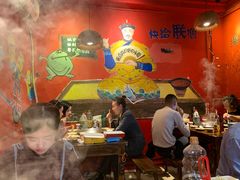 大堂-老天桥蛙炉火锅(姑苏总店)