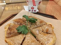 芋泥香酥鸭-芋包王闽南茶楼(八市店)