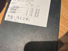 -生如夏花泰式火锅(鹭洲里店)