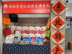-韩麦大冷面(桂花街直营店)